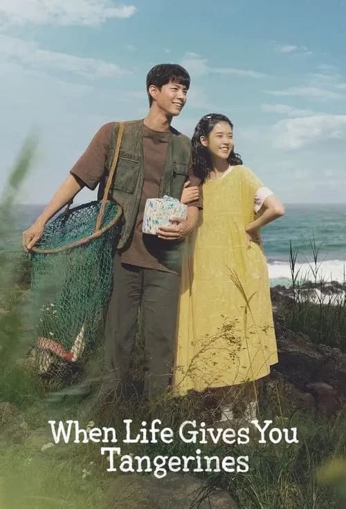 Filmaffisch: When Life Gives You Tangerines