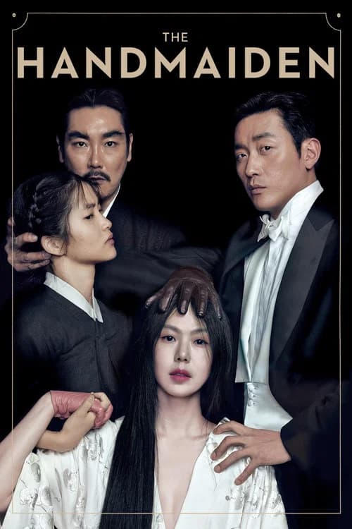 Filmaffisch: The Handmaiden