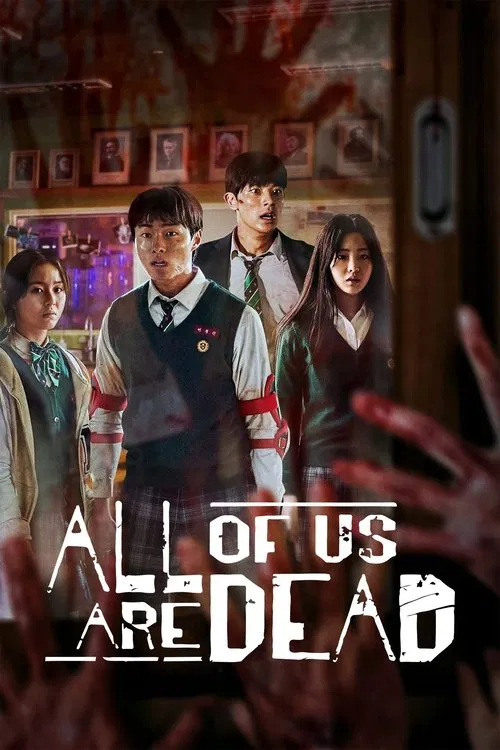 Filmaffisch: All of Us Are Dead