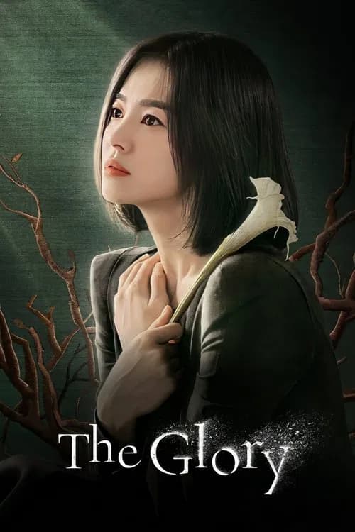 Filmaffisch: The Glory